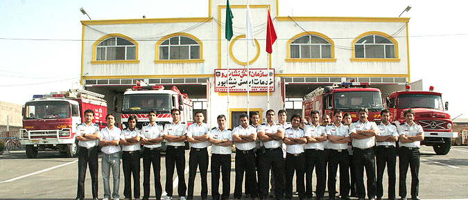 ایستگاه یک سازمان آتش نشانی و خدمات ایمنی شهرداری نیشابور