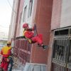 مانور بزرگ امداد و نجات و آتش نشانی | عکس از : جوادسلیمانی