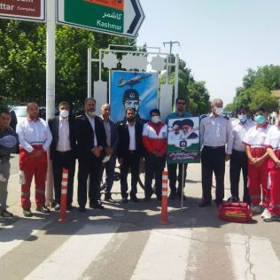 آتش نشانی نیشابور - روزقدس روزاسلام است .