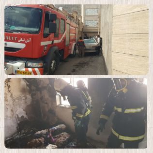 آتش نشانی نیشابور - آتش سوزی منزل مسکونی در خیابان خرمشهر مهار شد