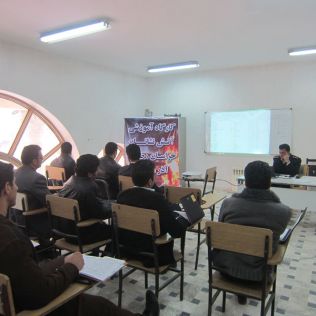 آتش نشانی نیشابور - کارگاه آموزشی آتش نشانان خراسان رضوی برگزار شد