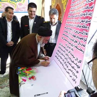 آتش نشانی نیشابور - تاکید امام جمعه نیشابور به دوری جستن از کارهای خطر آفرین