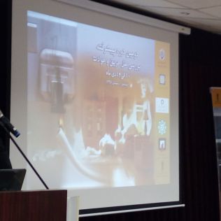 آتش نشانی نیشابور - دومین دوره آموزش تخصصی و پیشرفته بررسی علل حریق و حوادث آغاز شد