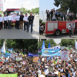 آتش نشانی نیشابور - حضور آتش نشانان در کنار سایر مردم در راهپیمایی روز قدس