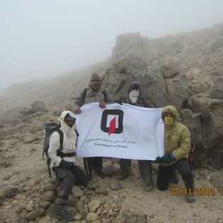 آتش نشانی نیشابور - صعود آتش نشانان نیشابوری به قله تفتان